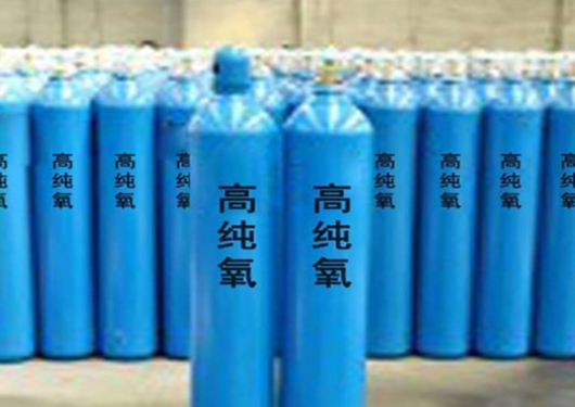 氧氣、氮?dú)狻鍤獾挠猛?></span><span
									 class=